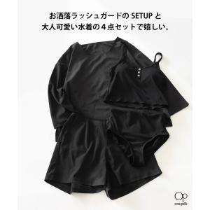 4点セット 水着 レディース 体型カバー タン...の詳細画像4