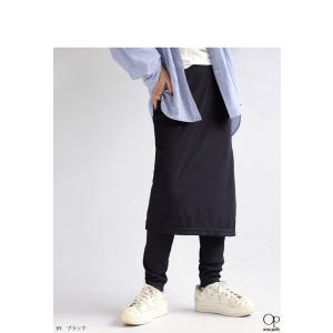 多機能 スカート付き レギンス レディース o...の詳細画像2