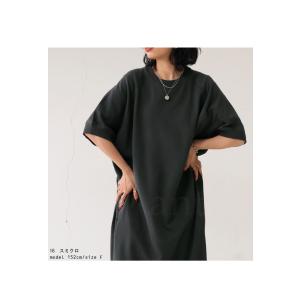 裏毛 ワンピース レディース ロング 半袖 綿...の詳細画像4