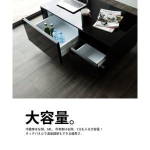 冷凍冷蔵庫スマートテーブル スピーカー付 送料...の詳細画像4