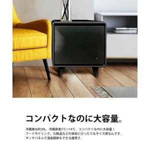 暮らし変わる冷蔵庫付きスマートテーブル 送料無...の詳細画像4