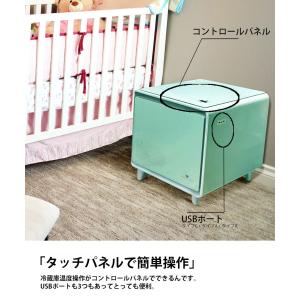 暮らし変わる冷蔵庫付きスマートテーブル 送料無...の詳細画像5