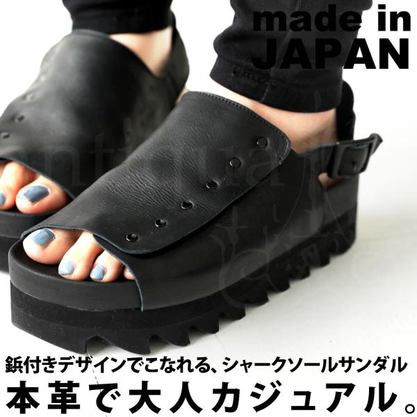 本革 日本製 鋲つきサンダル レディース 靴 サンダル 送料無料・再再販。メール便不可 母の日