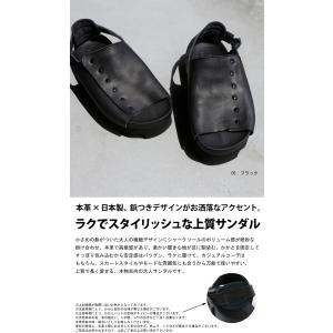本革 日本製 鋲つきサンダル レディース 靴 ...の詳細画像1
