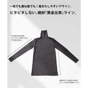 ハイネックヒートロンT +4.5℃ ロンT レ...の詳細画像3