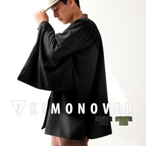 「SEAVEN」KIMONOVER キモノオーバー ・再販。不可