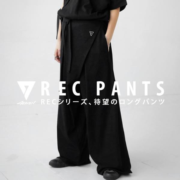 「SEAVEN」REC PANTS レックパンツ ロング 送料無料・再再販。メール便不可