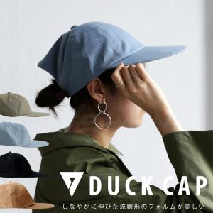 「SEAVEN」DUCK CAP ダックキャップ 帽子 キャップ・再再販。500ptメール便可【Z】 父の日｜antiqua