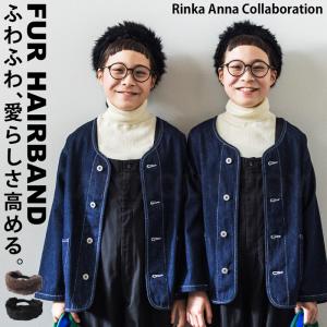 アクセ送料無料 ヘアバンド ファー ターバン 無...の商品画像