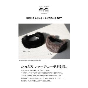 アクセ送料無料 ヘアバンド ファー ターバン ...の詳細画像1