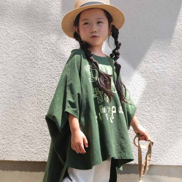 キッズ 子供服 女の子 カットソー 半袖 キッズトップス ワイドロゴＴ・再再販。100ptメール便可...