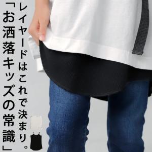 クリアランスバーゲン!開催!トップス キャミソール