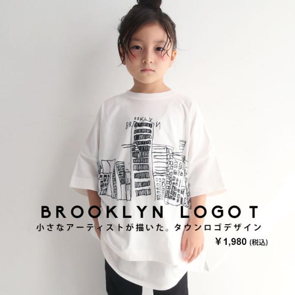 キッズ 子供服 トップス Tシャツ イラストT 半袖 アンティカ・再再販。100ptメール便可 TO...