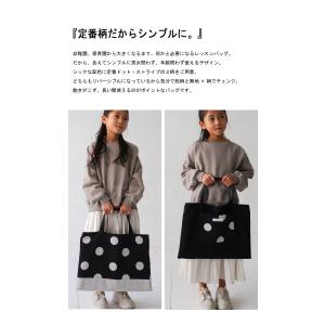 レッスンバッグ トートバッグ 手提げ かばん ...の詳細画像3