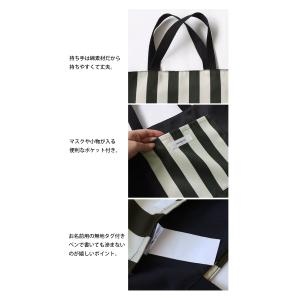レッスンバッグ トートバッグ 手提げ かばん ...の詳細画像4