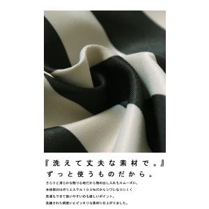 レッスンバッグ トートバッグ 手提げ かばん ...の詳細画像5