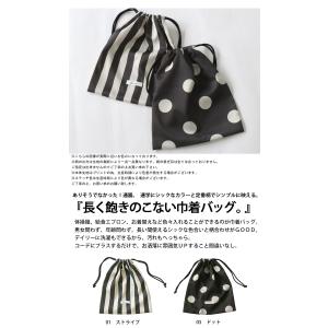 巾着袋 巾着 巾着袋 手提げ キッズ ジュニア...の詳細画像1