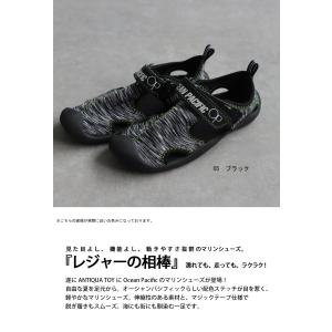 【決算大特価50%OFF!31日10時迄】水遊...の詳細画像1