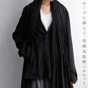 トップス ジャケット 羽織り アウター プリーツ変形ジャケット・再再販。不可