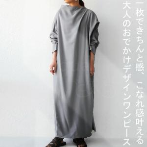 きちんとワンピースの商品一覧 通販 Yahoo ショッピング