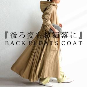 アウター コート 長袖 ロング レディース ハイネック