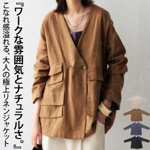 フラップポケットジャケット カバーオール ジャケット