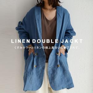 ジャケット レディース アウター ダブルジャケット 羽織り