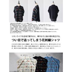 シャツ レディース 半袖 バンドカラー 花柄 ...の詳細画像1