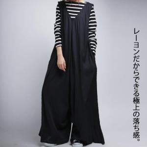 サロペット オールインワン オーバーオール・6月6日20時〜...