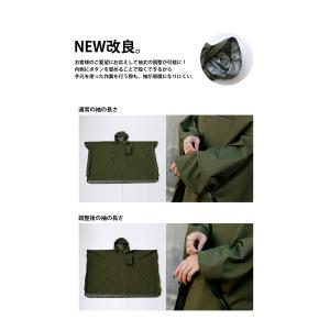 レインコート レディース 撥水 UVカット ポ...の詳細画像2