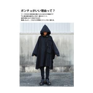レインコート レディース 撥水 UVカット ポ...の詳細画像3