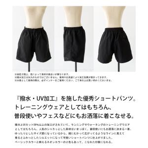 水陸両用 撥水パンツ レディース ハーフパンツ...の詳細画像1