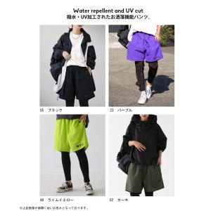 水陸両用 撥水パンツ レディース ハーフパンツ...の詳細画像3