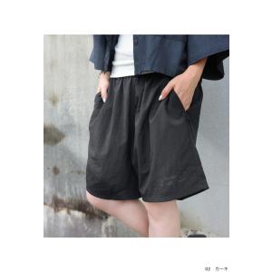 【夏得バーゲン30%OFF!27日10時迄】水...の詳細画像3