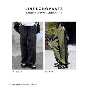 水陸両用 撥水パンツ レディース ボトムス ロ...の詳細画像2