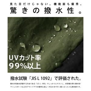 水陸両用 撥水パンツ レディース ボトムス ロ...の詳細画像3