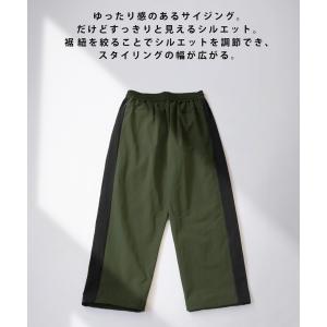 水陸両用 撥水パンツ レディース ボトムス ロ...の詳細画像4