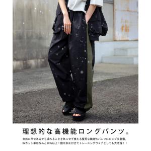 水陸両用 撥水パンツ レディース ボトムス ロ...の詳細画像5