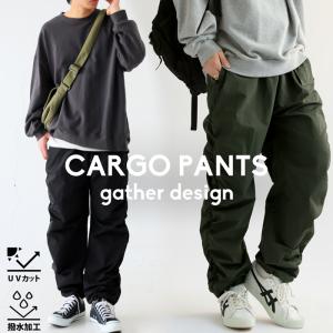 水陸両用 カーゴパンツ パンツ メンズ ボトムス...の商品画像