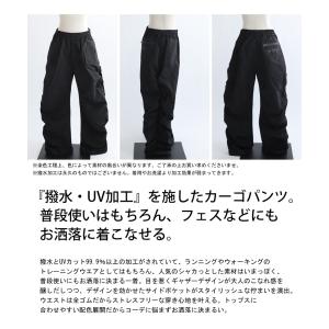 水陸両用 カーゴパンツ パンツ メンズ ボトム...の詳細画像1