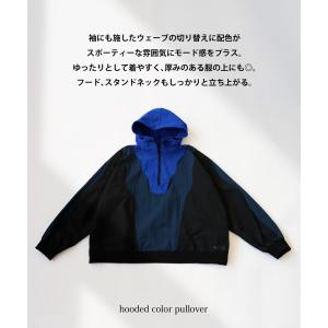 ハーフジップトップス レディース トップス 長...の詳細画像3