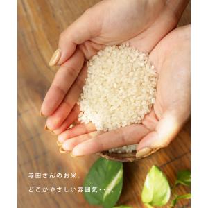 1,000円OFF 9日19時-30日10時 ...の詳細画像4