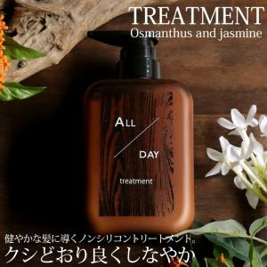 ジルオーラム ヘアオイル 30ml JILAURUM フローラルフルーティーの香り