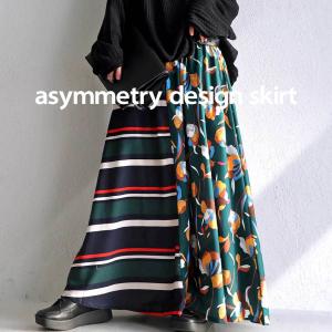 柄切替えロングスカート スカート レディース ボトムス