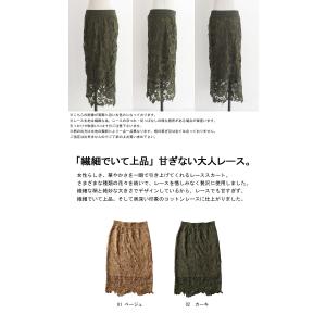 最大2000円OFF!19日20時〜27日10...の詳細画像1