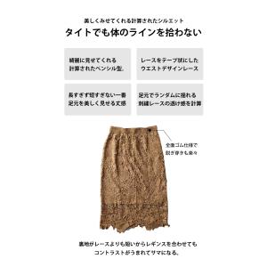 最大2000円OFF!19日20時〜27日10...の詳細画像4