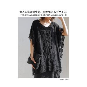 レース刺繍トップス レディース トップス 五分...の詳細画像2