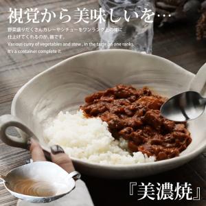 茶道具 花入 置用 萩焼き 徳利 波多野善蔵作 扇芝庵指月窯 置花入 置き