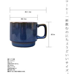ポイント10%!2月25日20時〜3月26日1...の詳細画像4