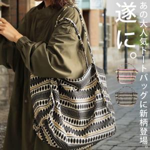 トートバッグ トート 鞄 カバン 大容量 エコバ...の商品画像